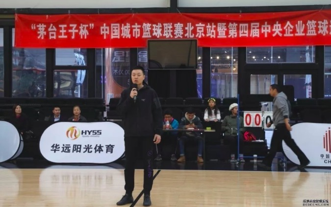 有孚-领先的新型云计算数据中心服务提供商